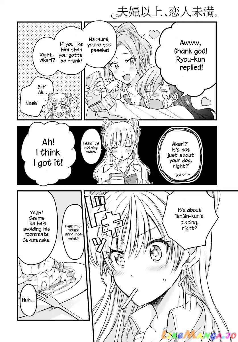 Fuufu Ijou, Koibito Miman. chapter 4 - page 23