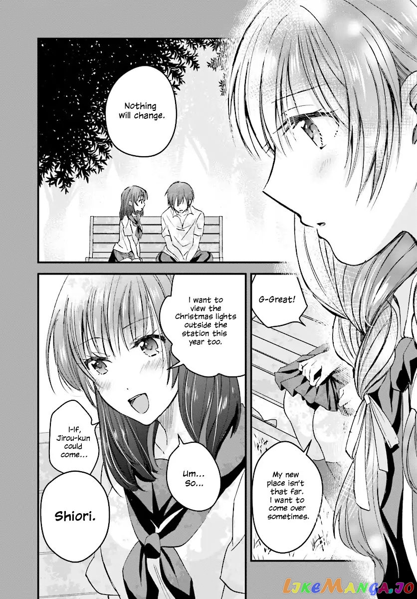 Fuufu Ijou, Koibito Miman. chapter 4 - page 26