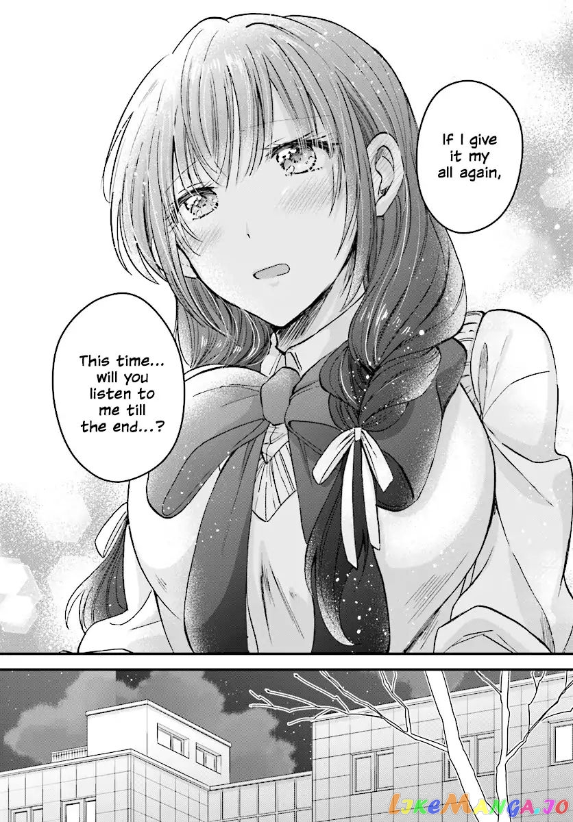 Fuufu Ijou, Koibito Miman. chapter 4 - page 28