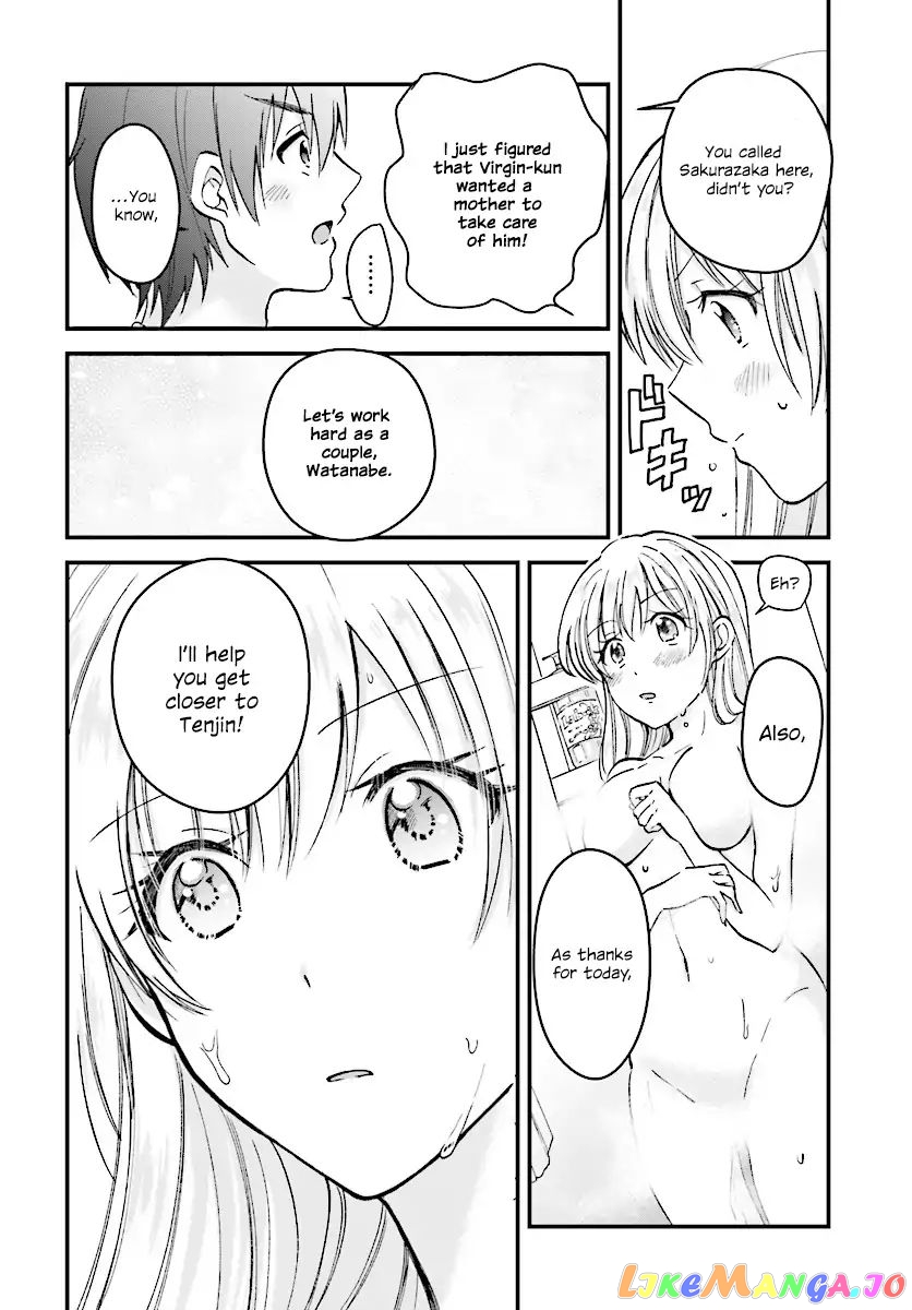 Fuufu Ijou, Koibito Miman. chapter 4 - page 31