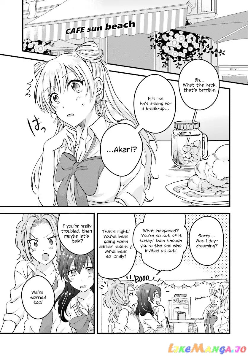 Fuufu Ijou, Koibito Miman. chapter 4 - page 8