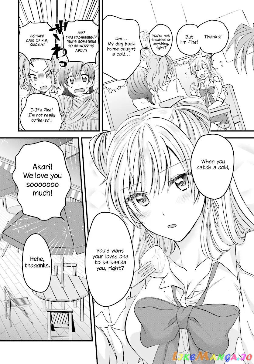 Fuufu Ijou, Koibito Miman. chapter 4 - page 9