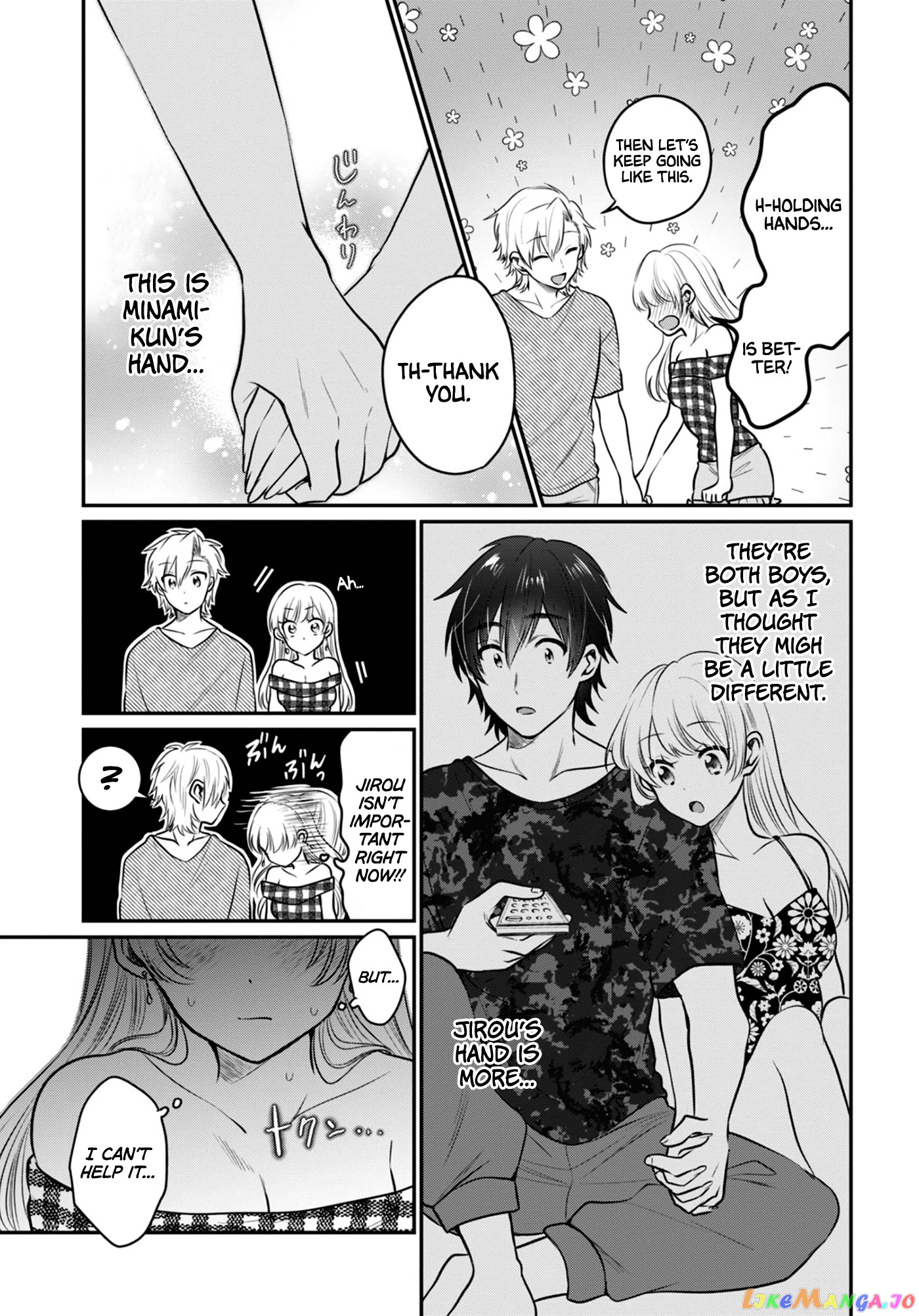 Fuufu Ijou, Koibito Miman. chapter 25 - page 15