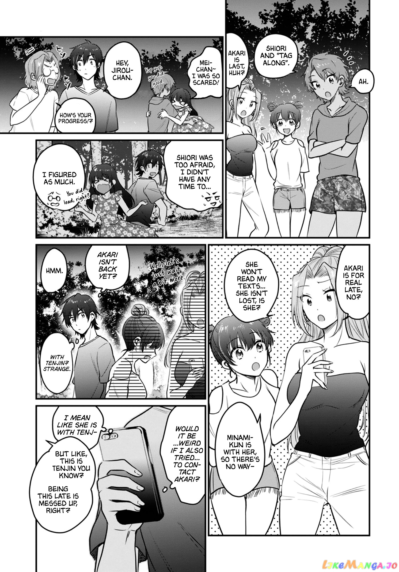 Fuufu Ijou, Koibito Miman. chapter 25 - page 17