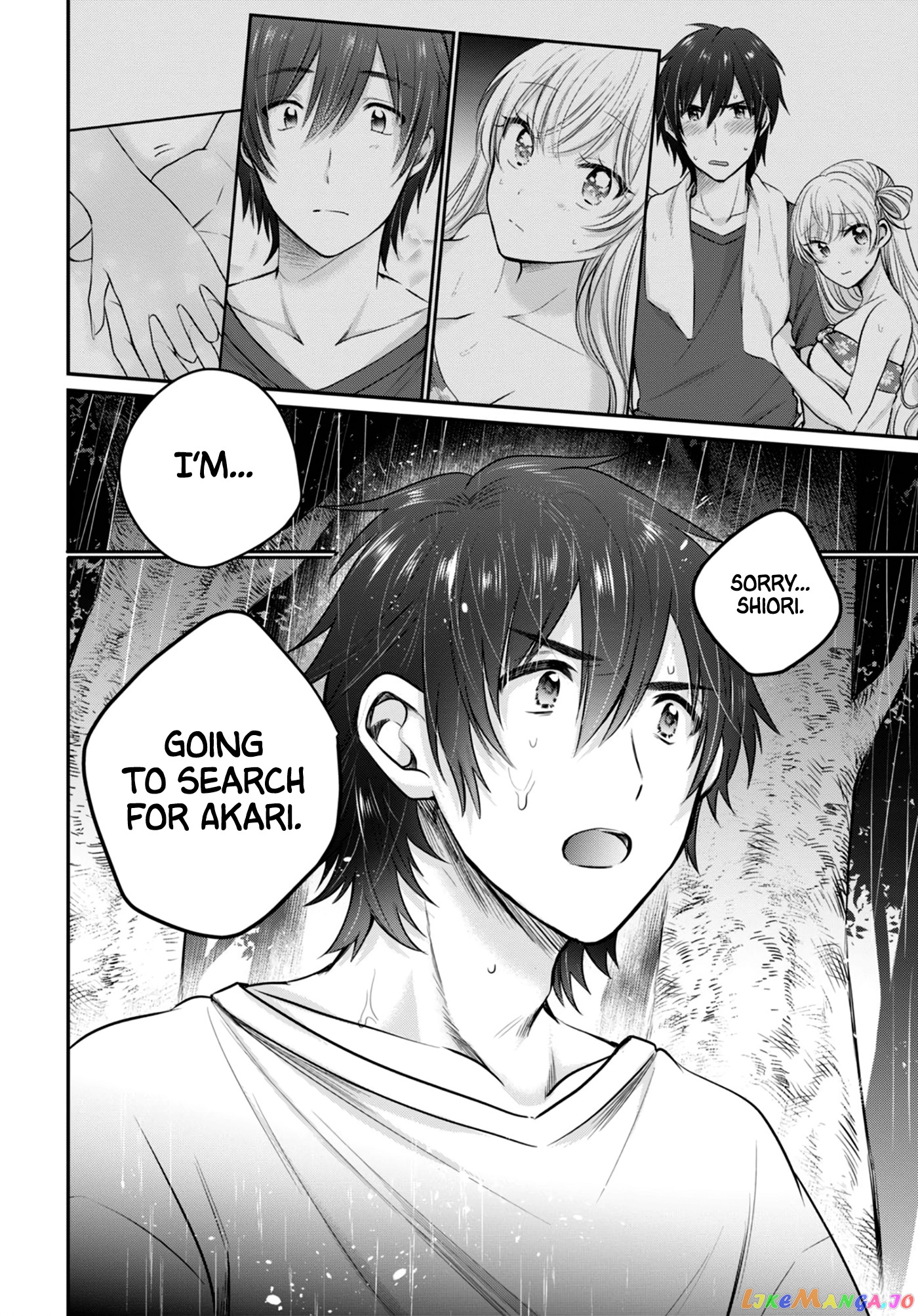 Fuufu Ijou, Koibito Miman. chapter 25 - page 22