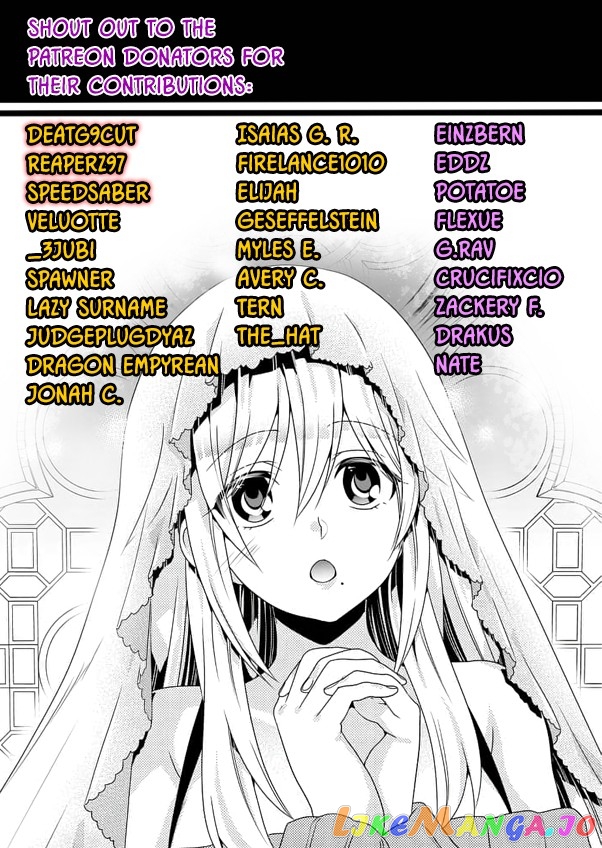 Fuufu Ijou, Koibito Miman. chapter 25 - page 27