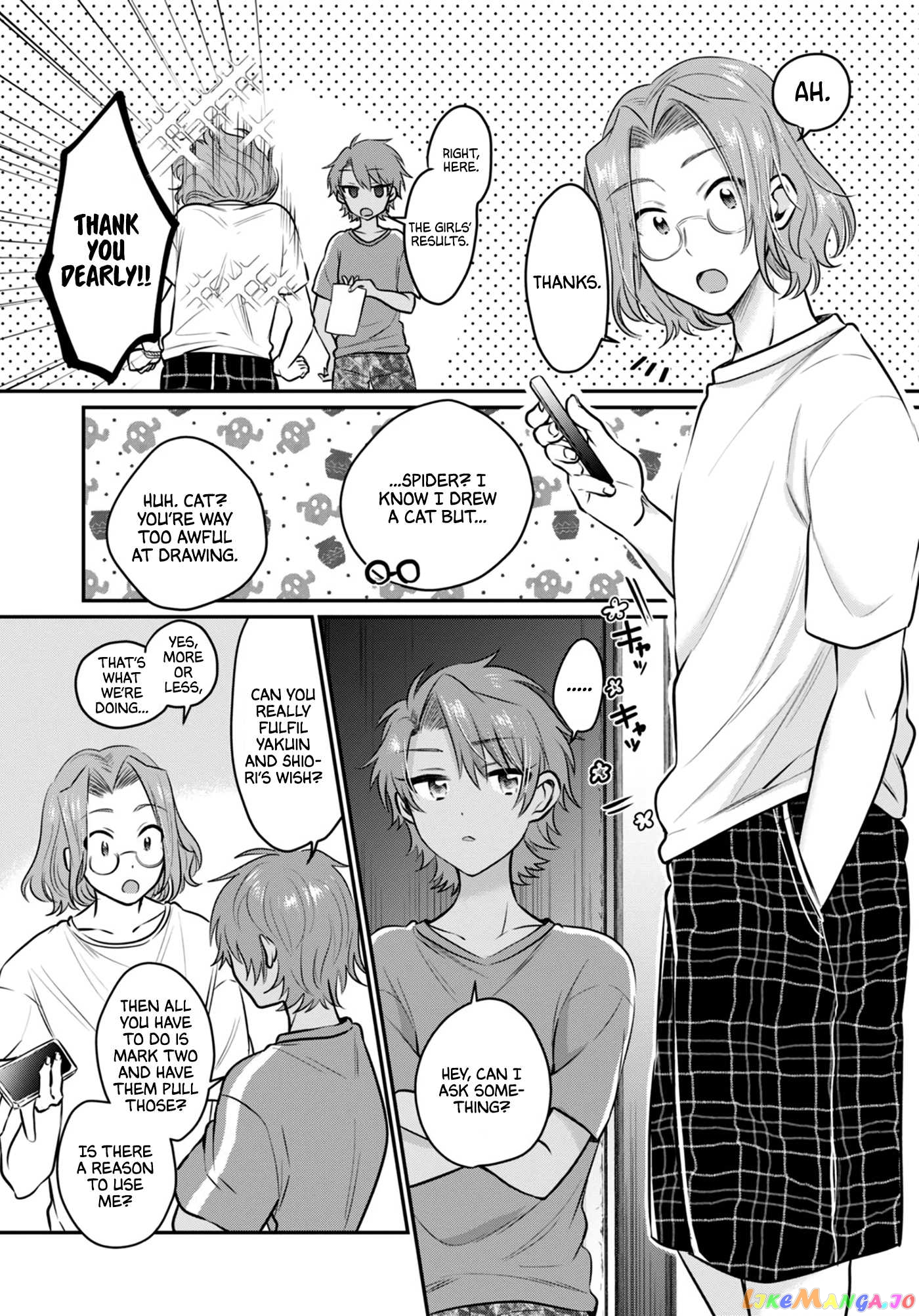Fuufu Ijou, Koibito Miman. chapter 25 - page 5