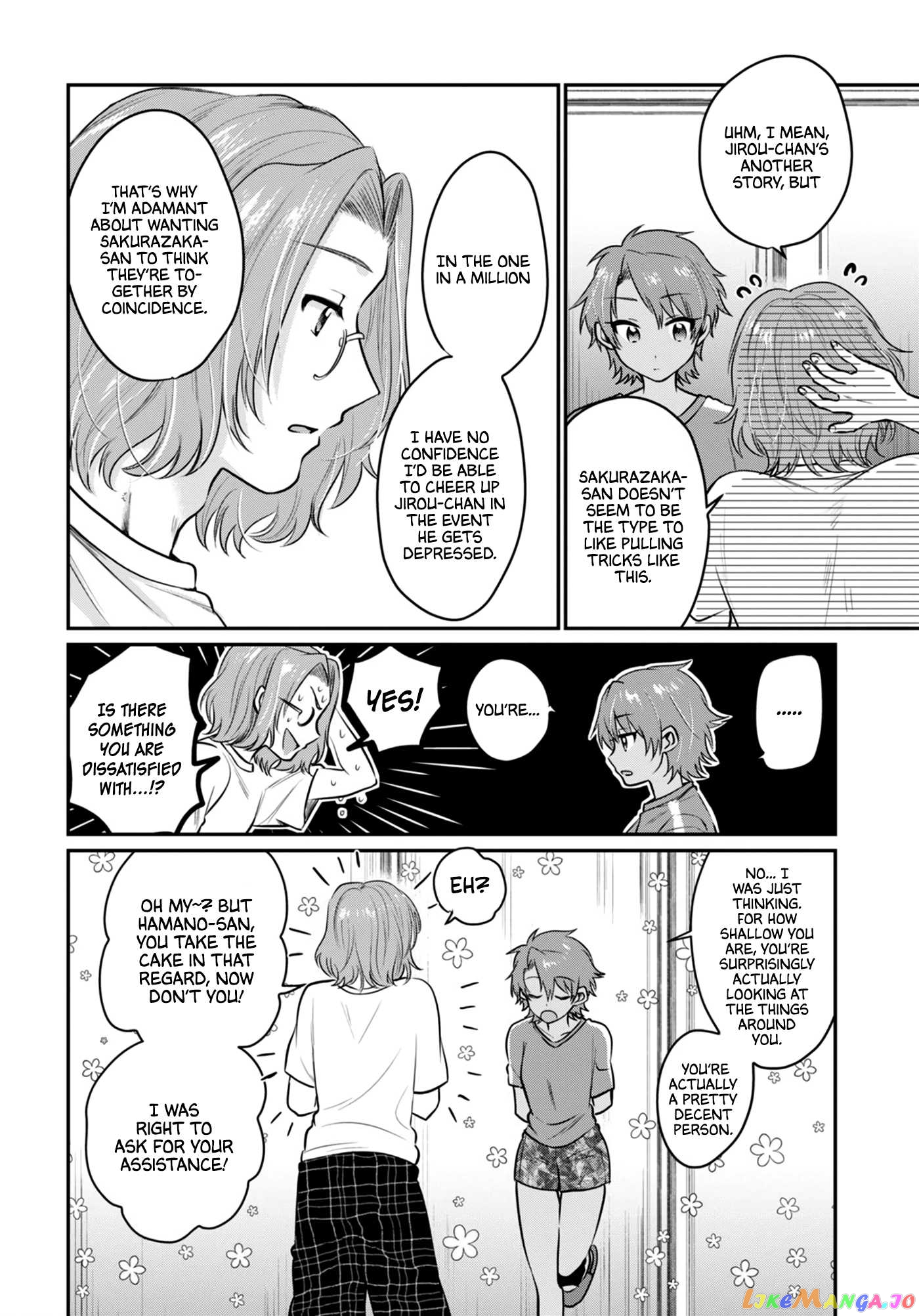Fuufu Ijou, Koibito Miman. chapter 25 - page 6