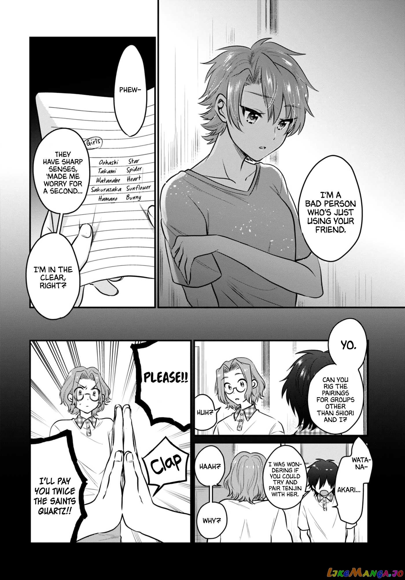 Fuufu Ijou, Koibito Miman. chapter 25 - page 8