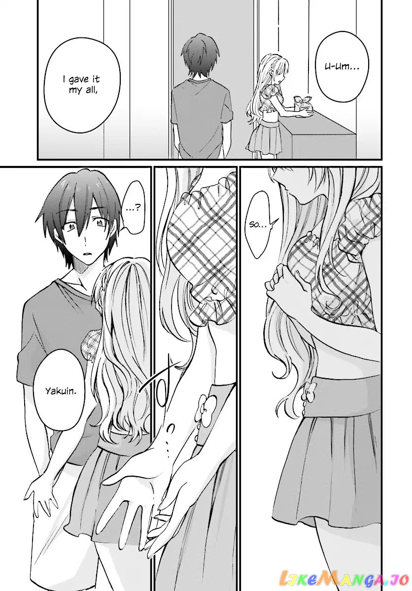 Fuufu Ijou, Koibito Miman. chapter 5 - page 14
