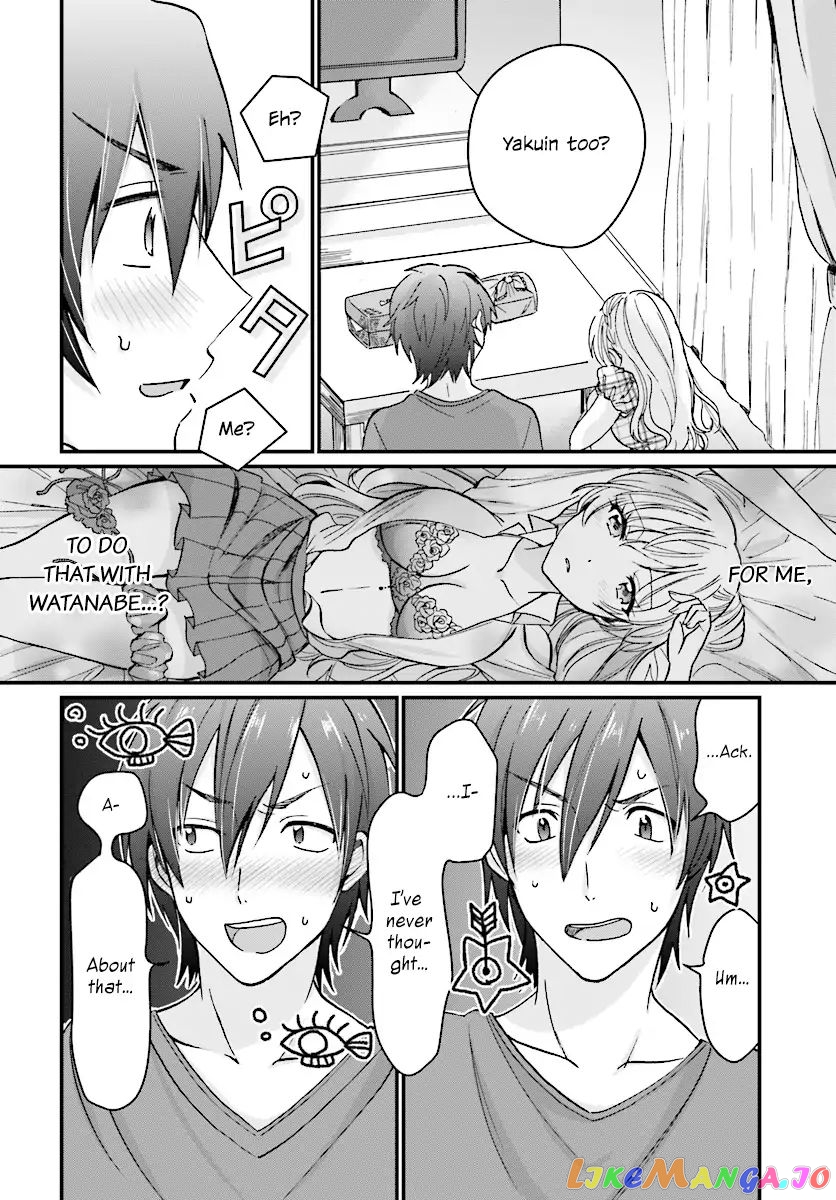 Fuufu Ijou, Koibito Miman. chapter 5 - page 27