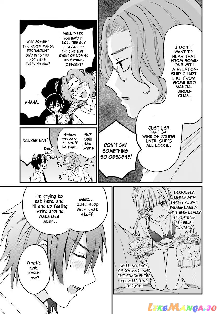 Fuufu Ijou, Koibito Miman. chapter 5 - page 4