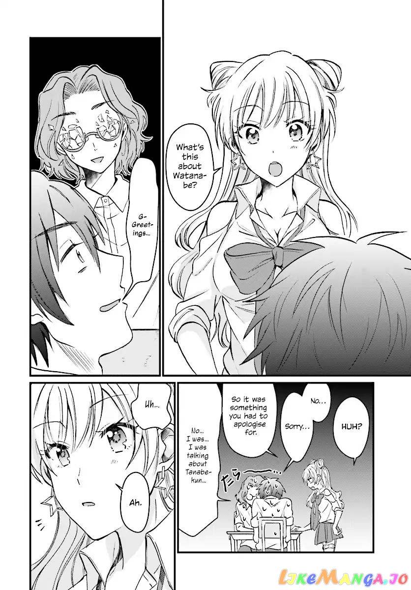 Fuufu Ijou, Koibito Miman. chapter 5 - page 5