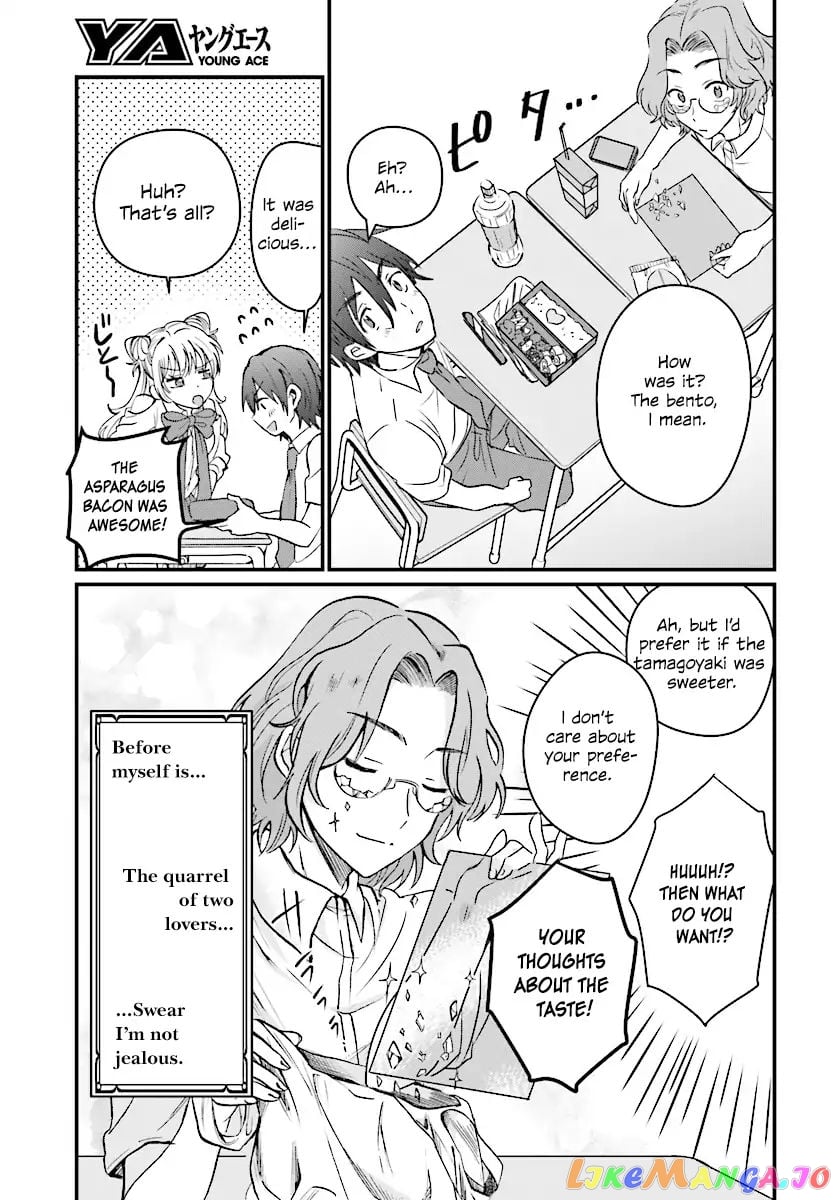Fuufu Ijou, Koibito Miman. chapter 5 - page 6