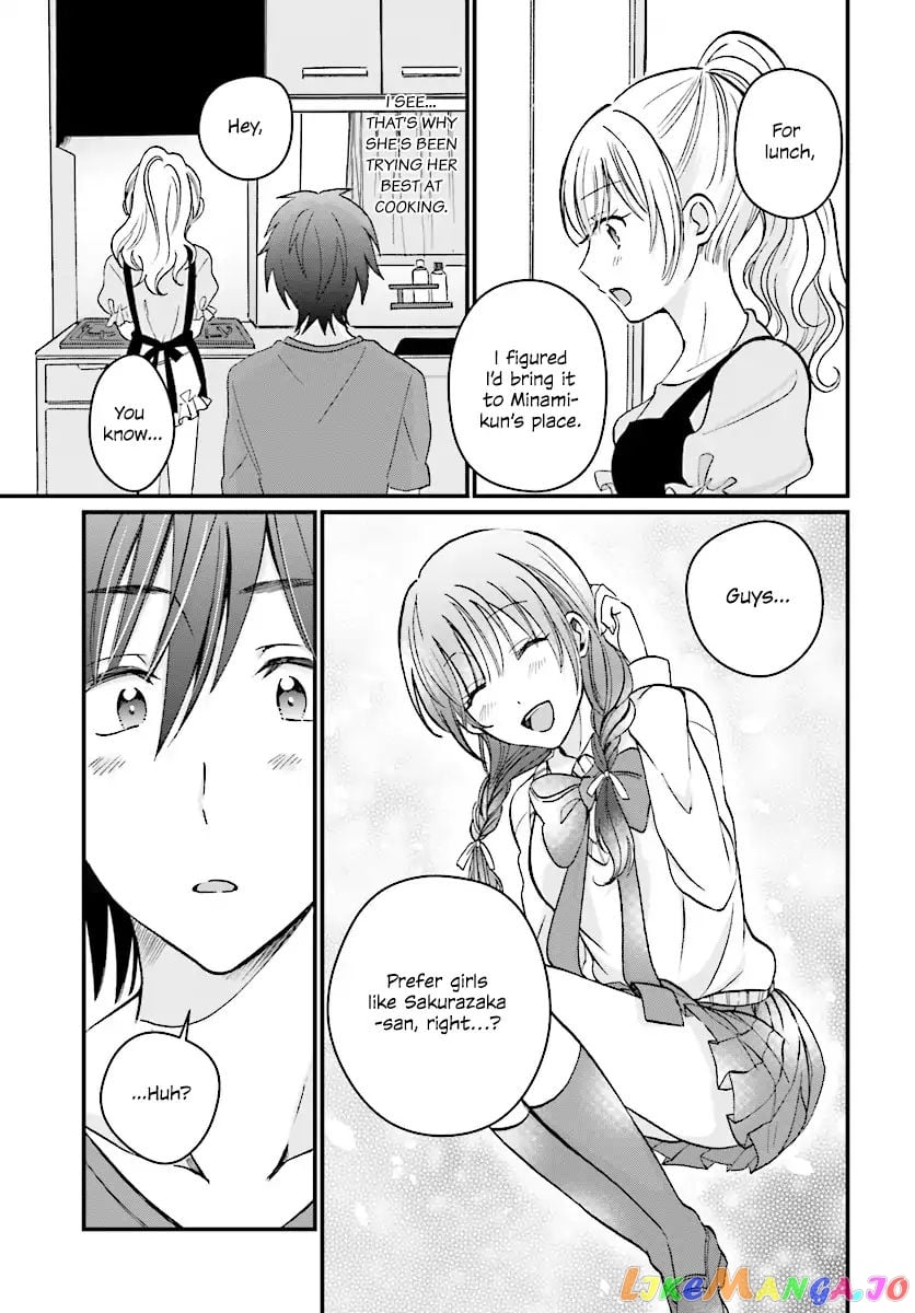 Fuufu Ijou, Koibito Miman. chapter 5 - page 8
