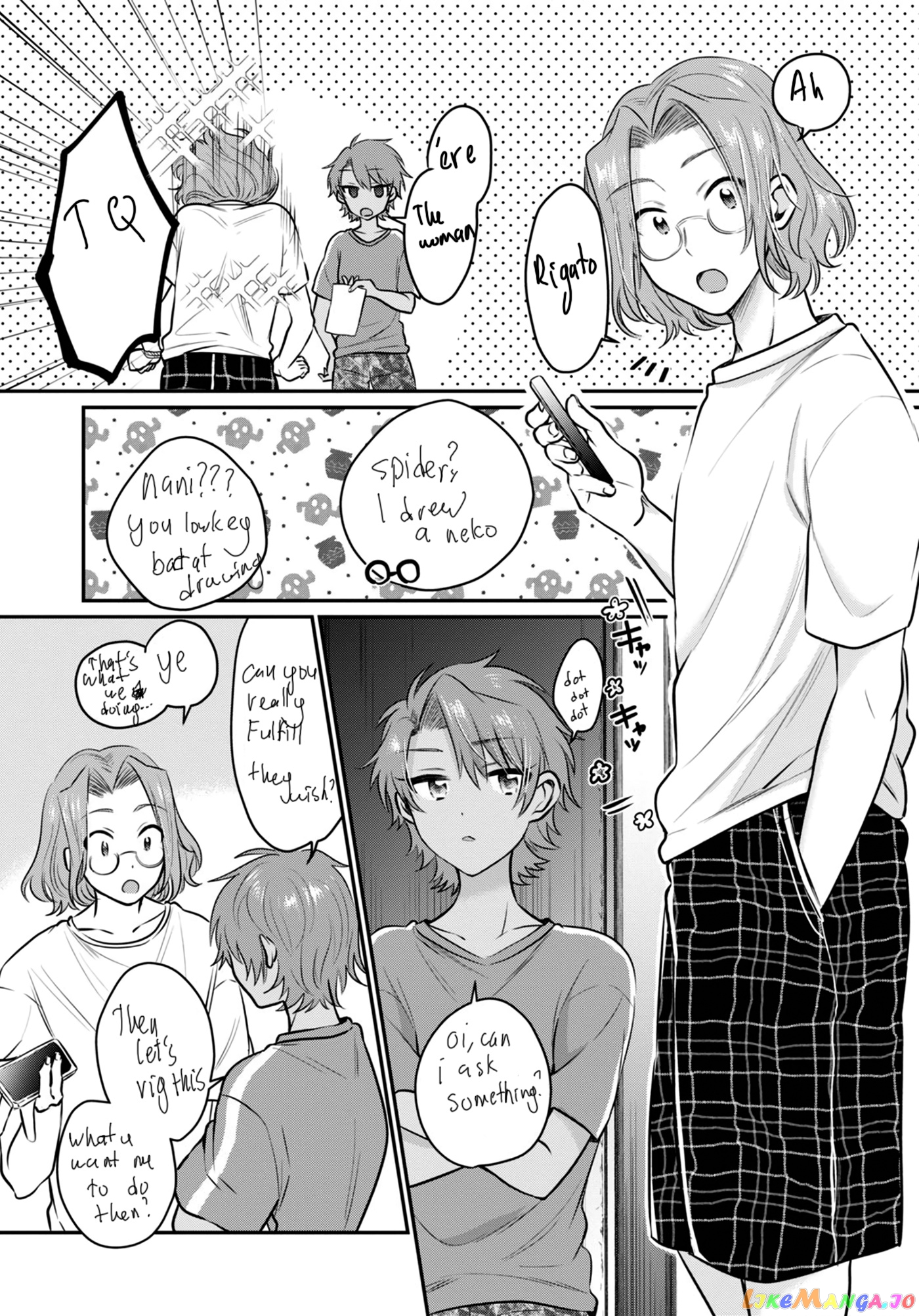 Fuufu Ijou, Koibito Miman. chapter 25.1 - page 5