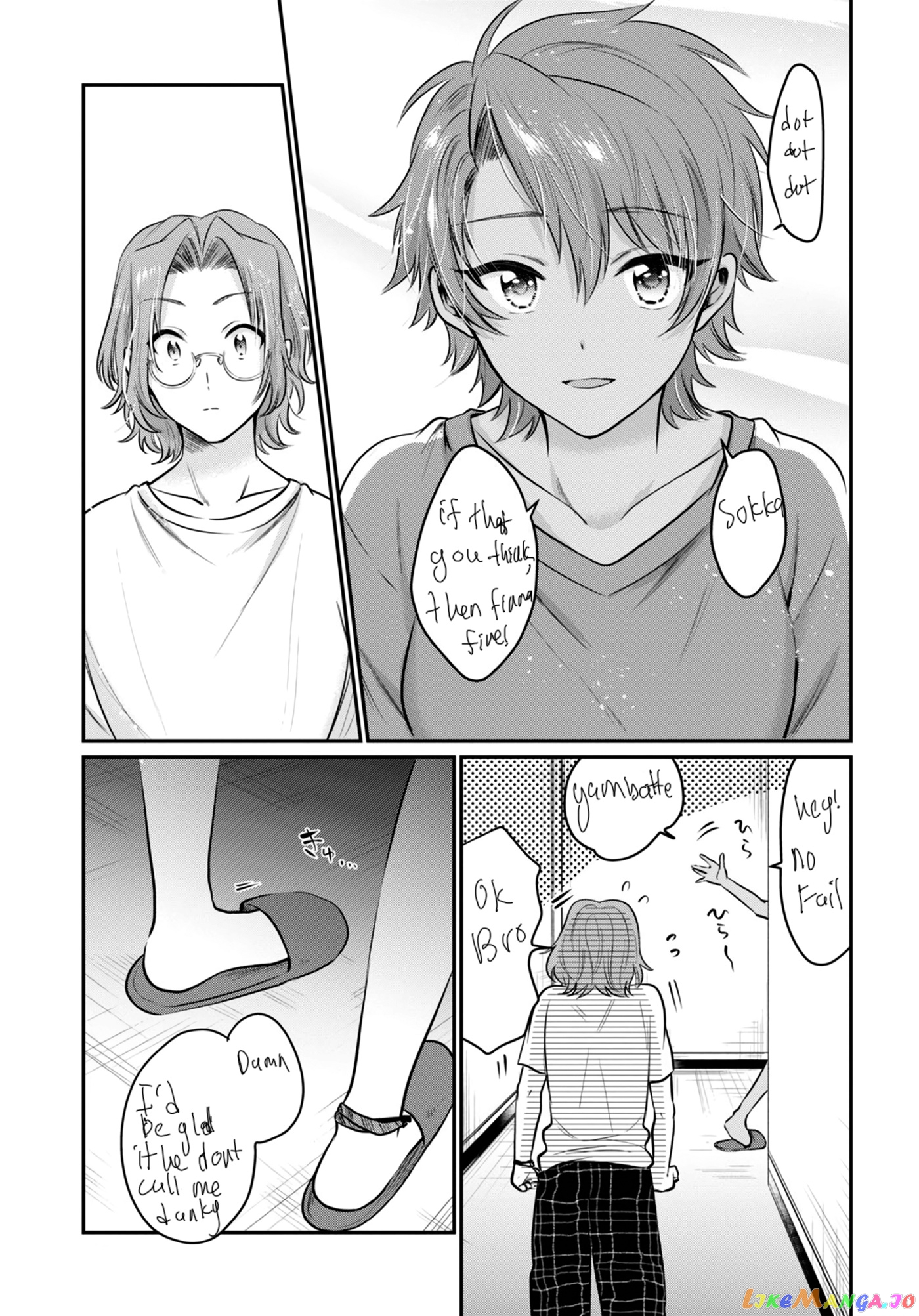 Fuufu Ijou, Koibito Miman. chapter 25.1 - page 7