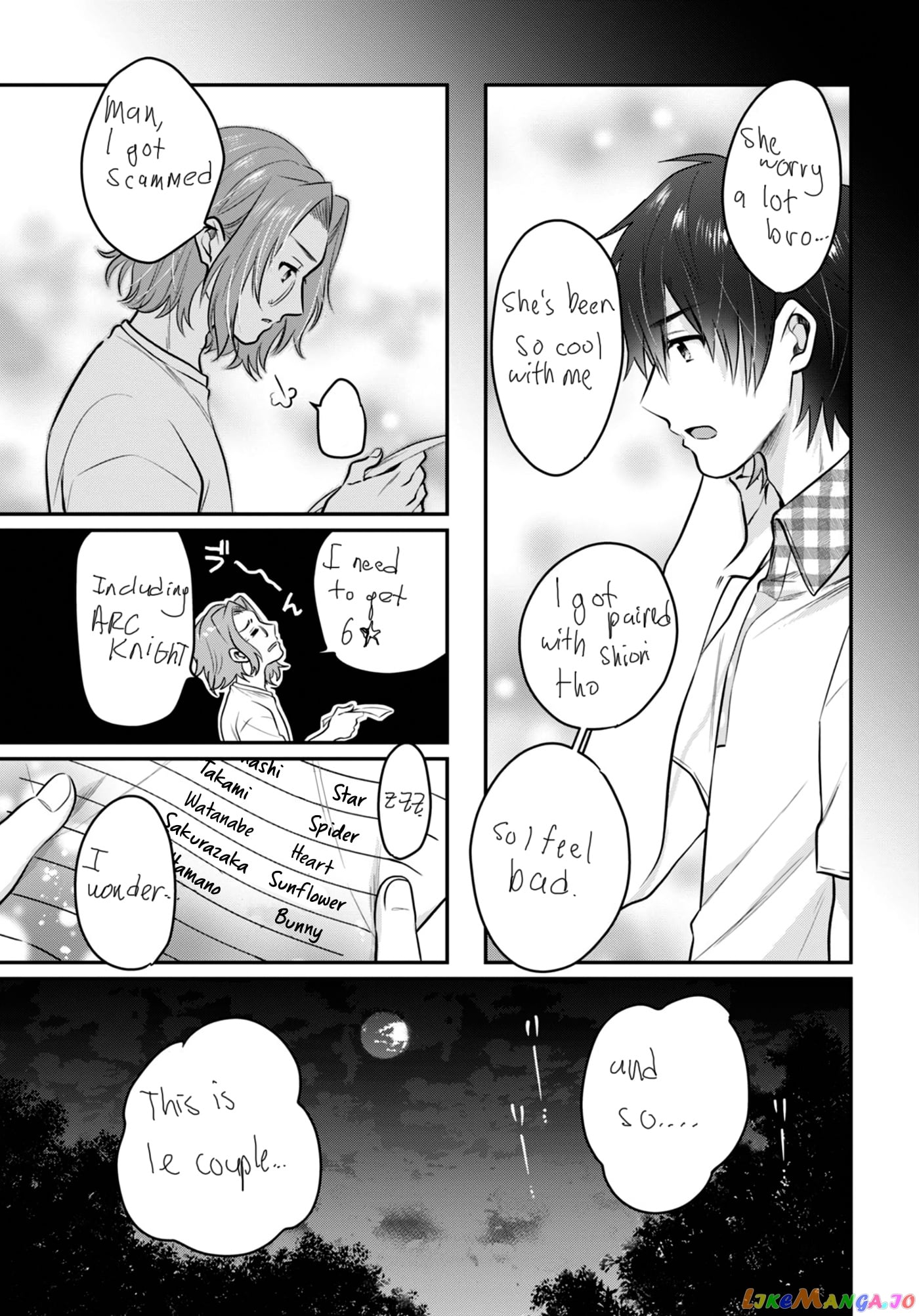Fuufu Ijou, Koibito Miman. chapter 25.1 - page 9