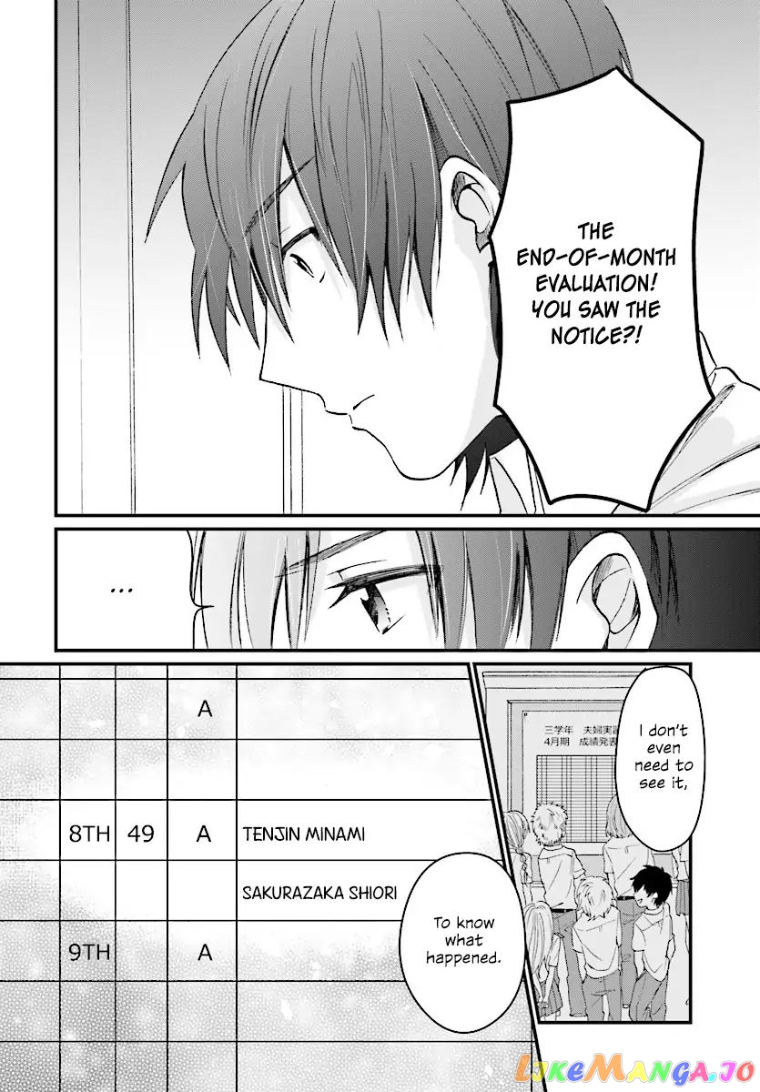 Fuufu Ijou, Koibito Miman. chapter 6 - page 11
