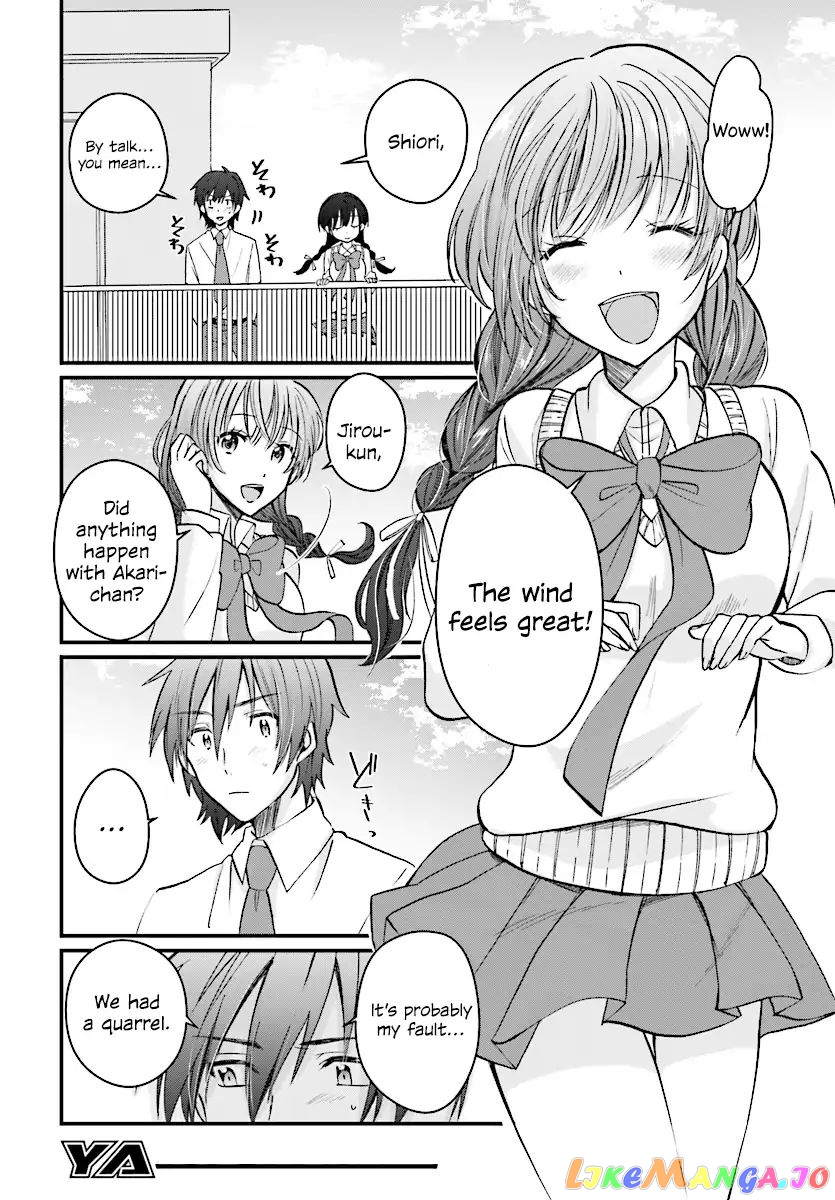 Fuufu Ijou, Koibito Miman. chapter 6 - page 17