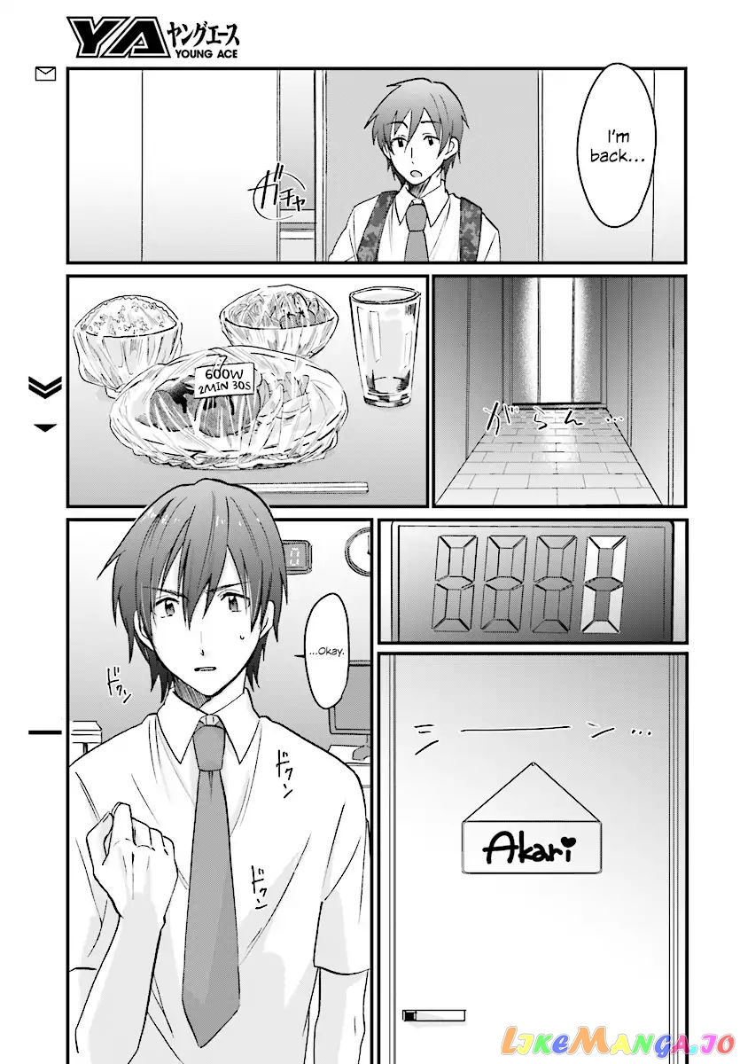 Fuufu Ijou, Koibito Miman. chapter 6 - page 22