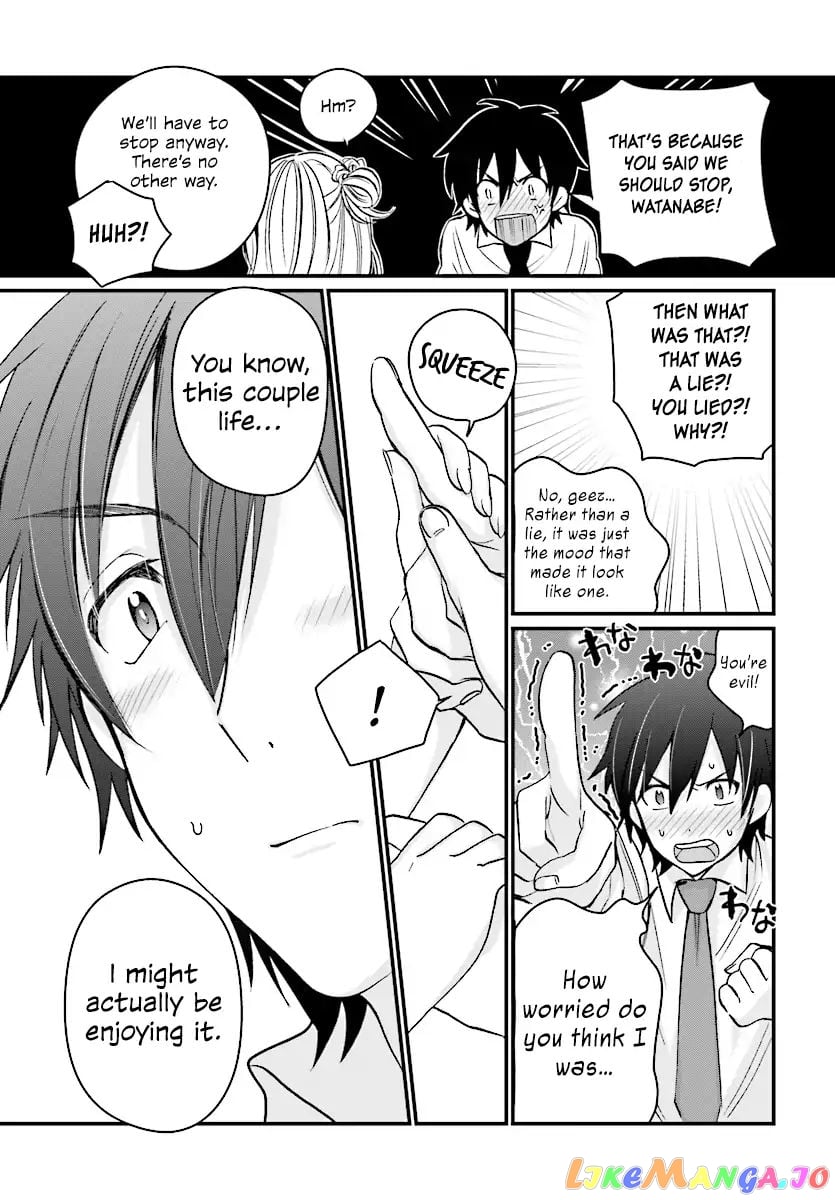 Fuufu Ijou, Koibito Miman. chapter 6 - page 32