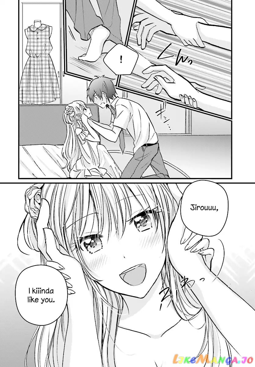 Fuufu Ijou, Koibito Miman. chapter 6 - page 33