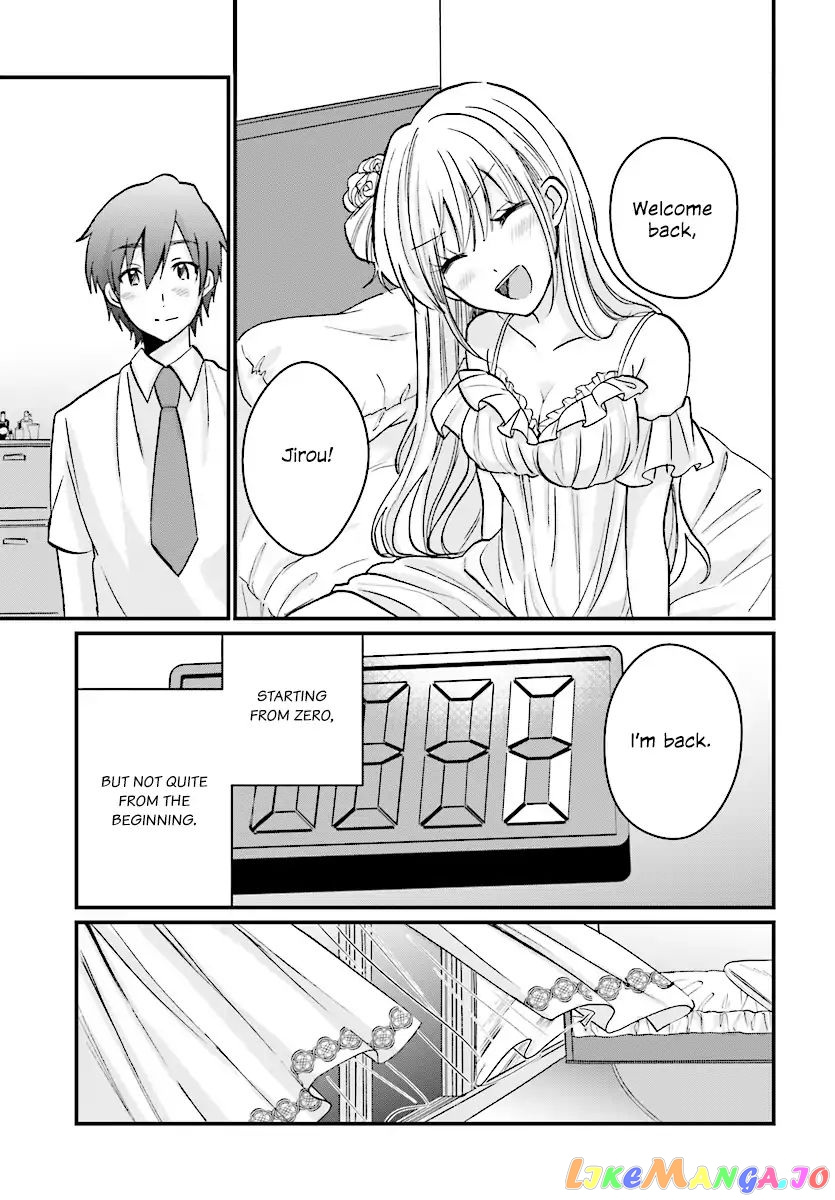 Fuufu Ijou, Koibito Miman. chapter 6 - page 36