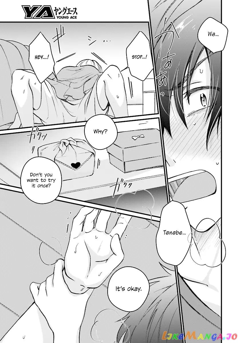Fuufu Ijou, Koibito Miman. chapter 6 - page 4