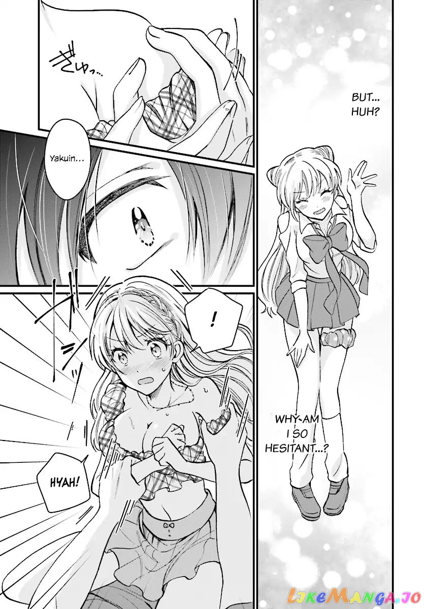 Fuufu Ijou, Koibito Miman. chapter 6 - page 6