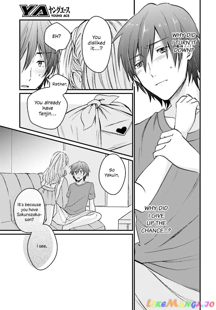 Fuufu Ijou, Koibito Miman. chapter 6 - page 8