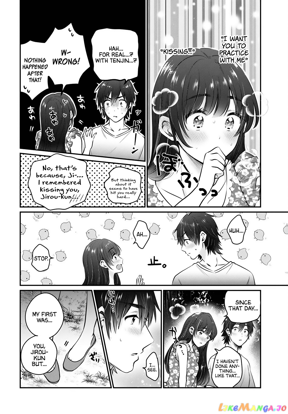 Fuufu Ijou, Koibito Miman. chapter 26 - page 15