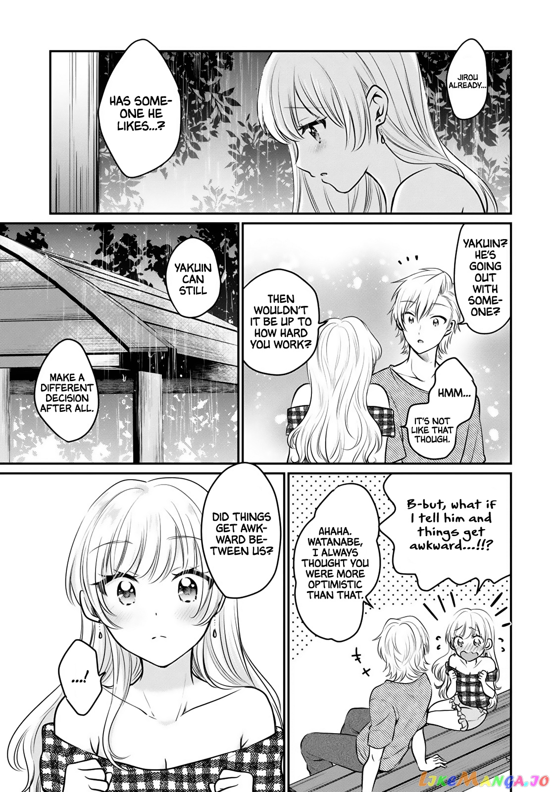 Fuufu Ijou, Koibito Miman. chapter 26 - page 26