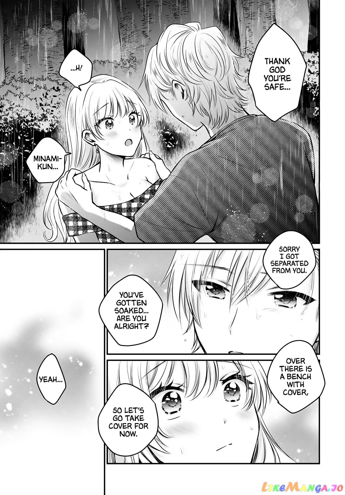 Fuufu Ijou, Koibito Miman. chapter 26 - page 4