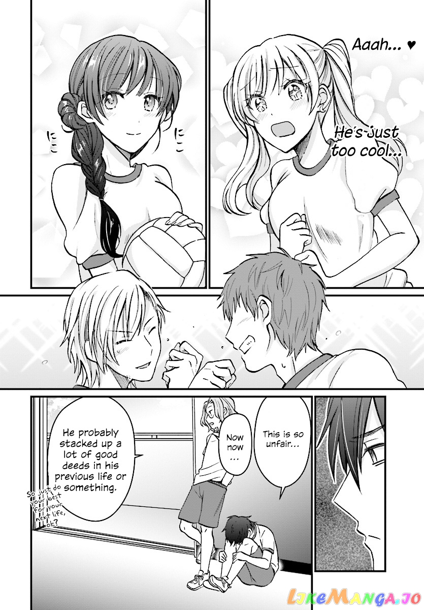 Fuufu Ijou, Koibito Miman. chapter 7 - page 10