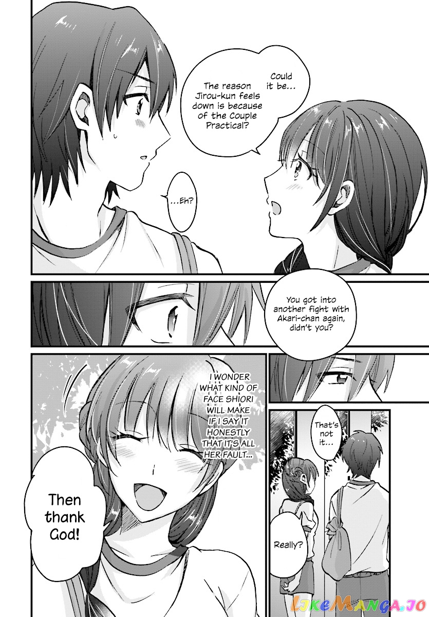 Fuufu Ijou, Koibito Miman. chapter 7 - page 12