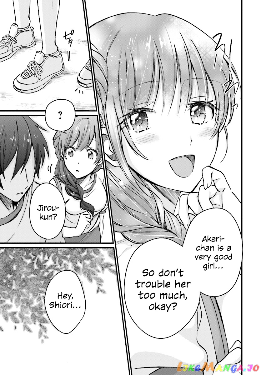 Fuufu Ijou, Koibito Miman. chapter 7 - page 13