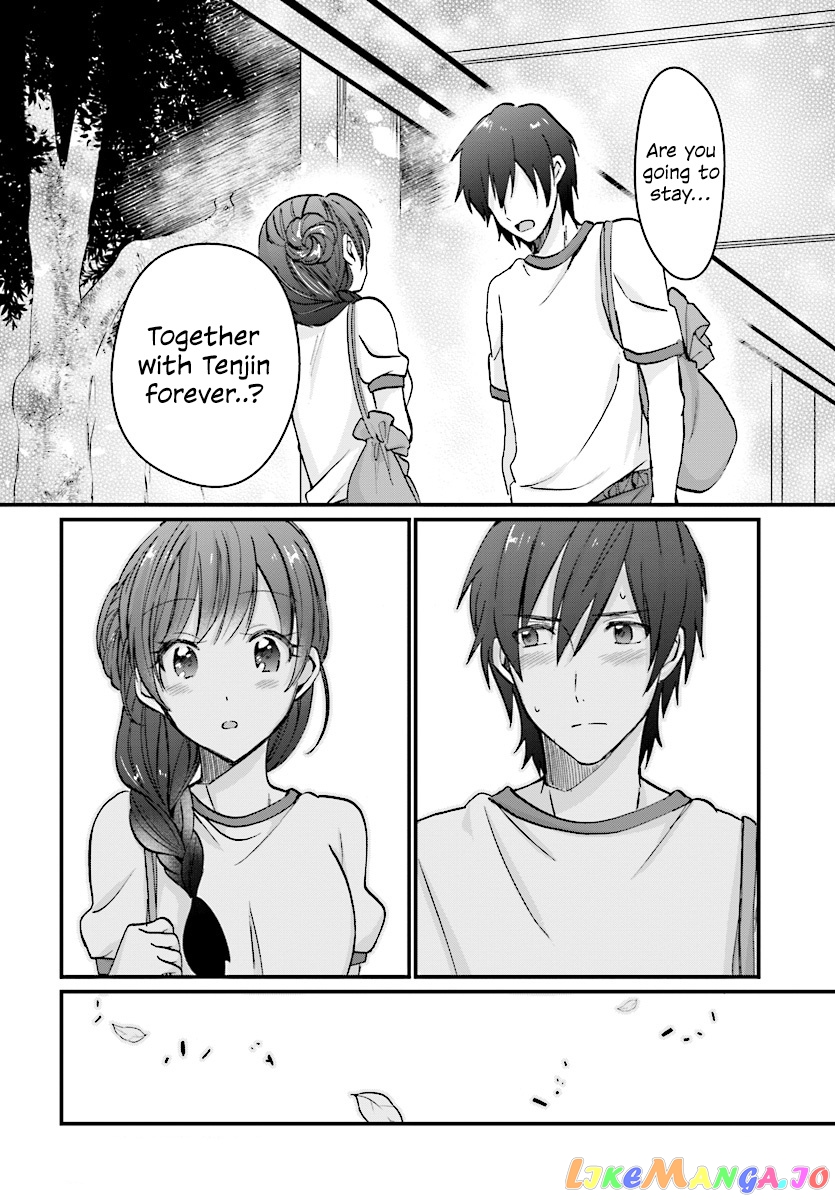 Fuufu Ijou, Koibito Miman. chapter 7 - page 14