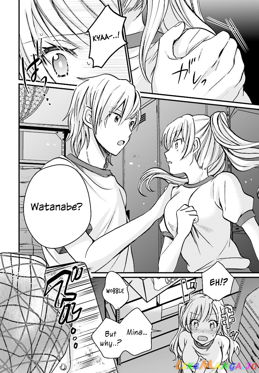 Fuufu Ijou, Koibito Miman. chapter 7 - page 16