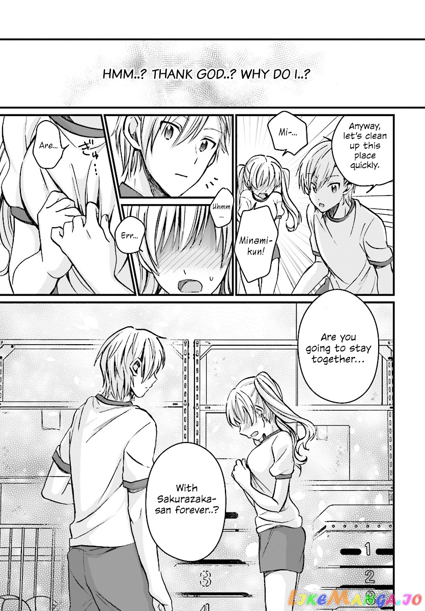 Fuufu Ijou, Koibito Miman. chapter 7 - page 19
