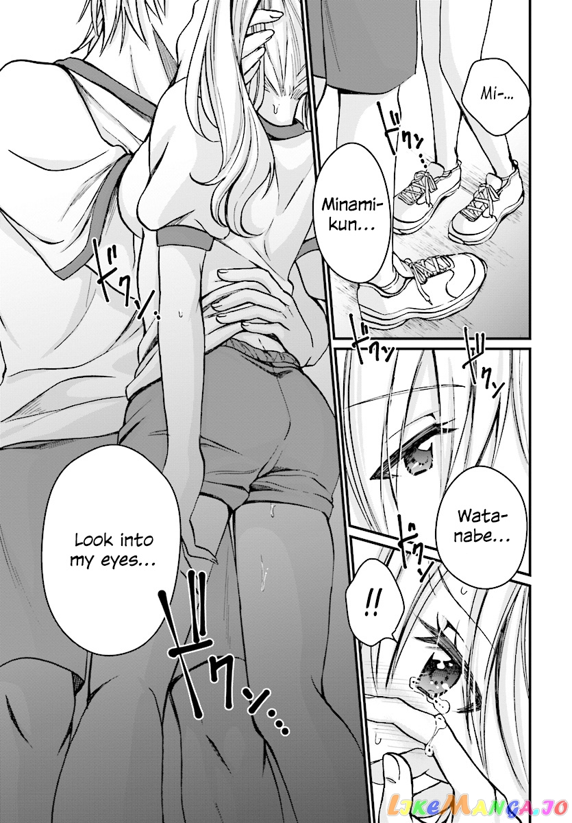 Fuufu Ijou, Koibito Miman. chapter 7 - page 23