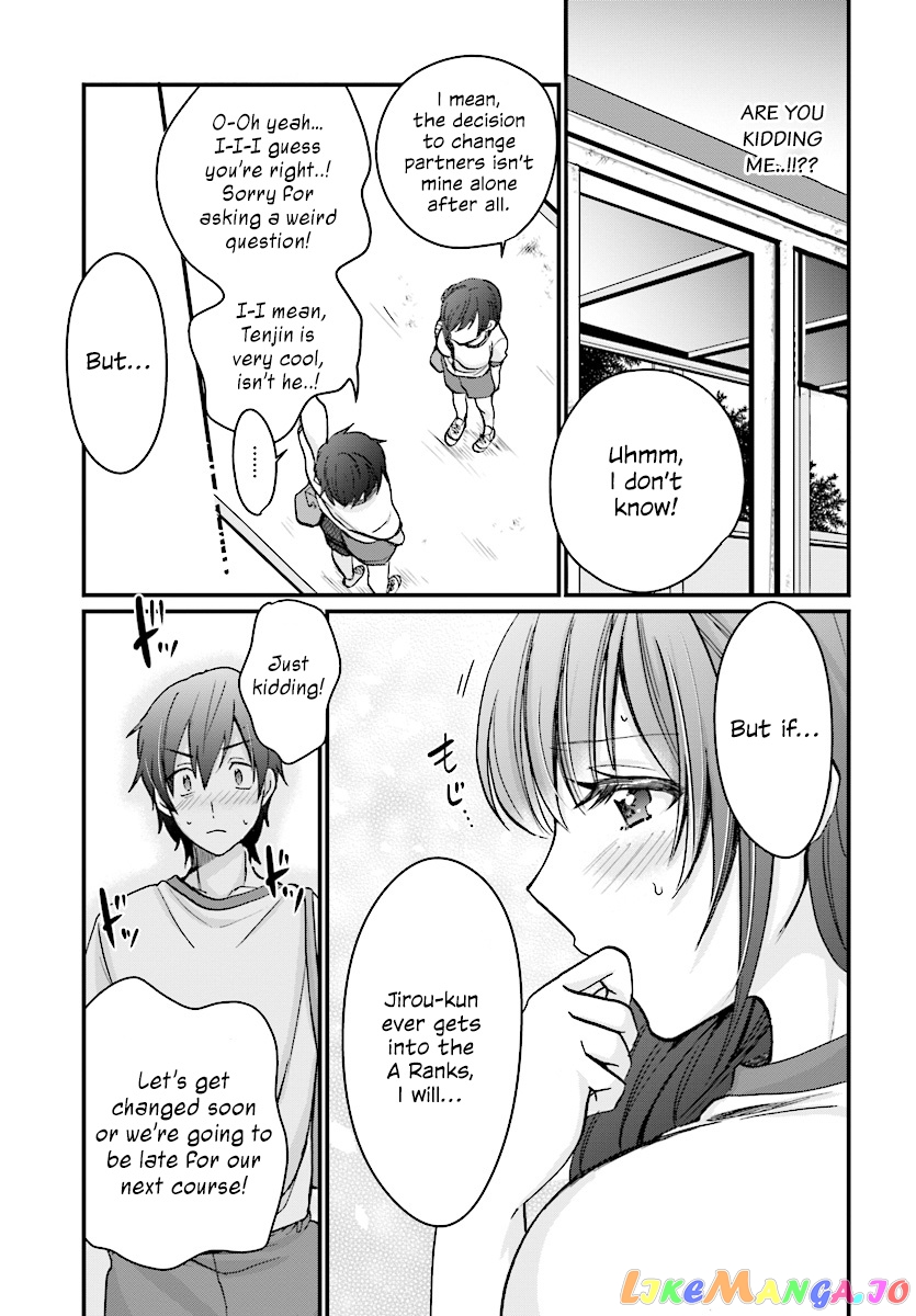 Fuufu Ijou, Koibito Miman. chapter 7 - page 25