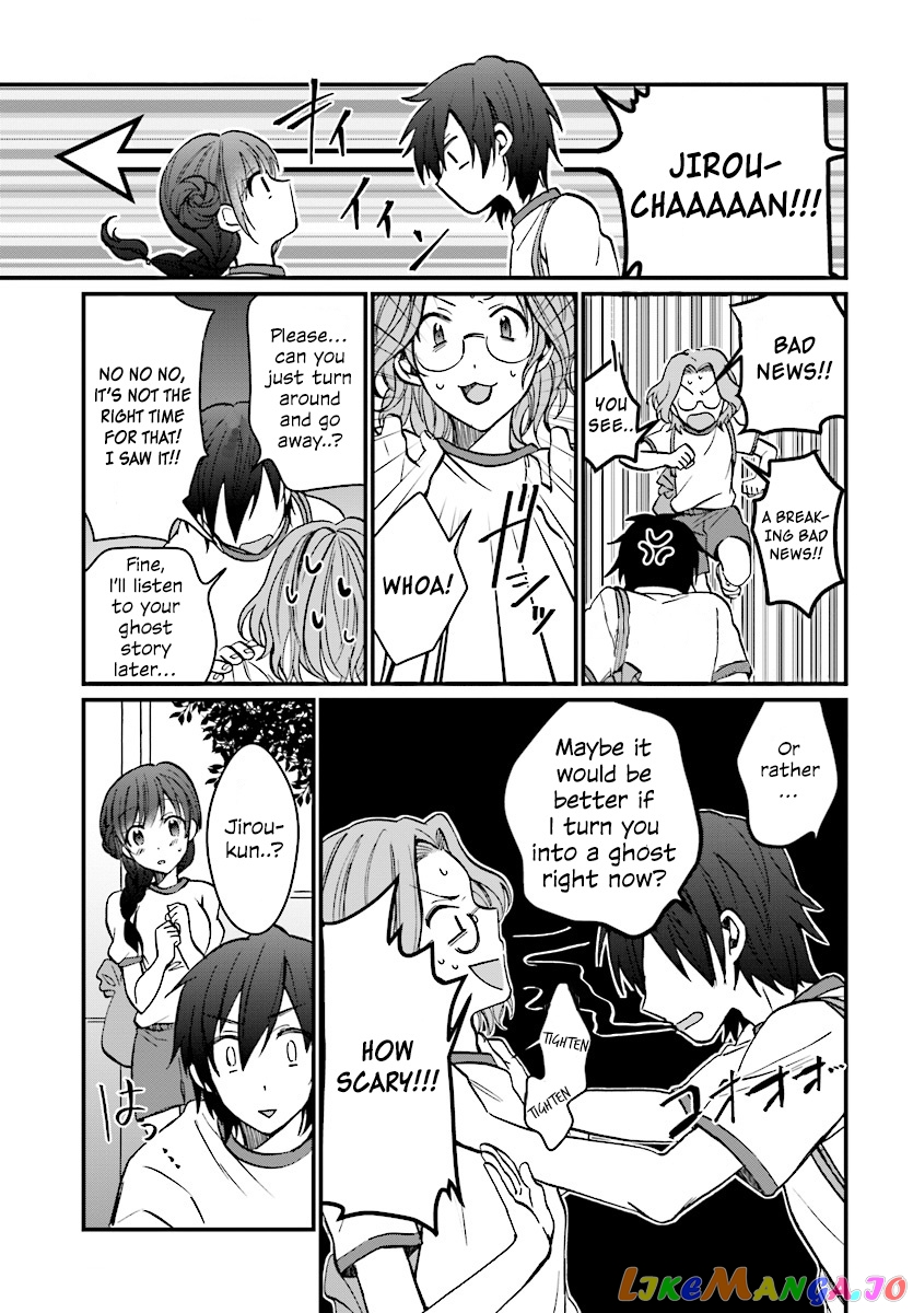Fuufu Ijou, Koibito Miman. chapter 7 - page 27
