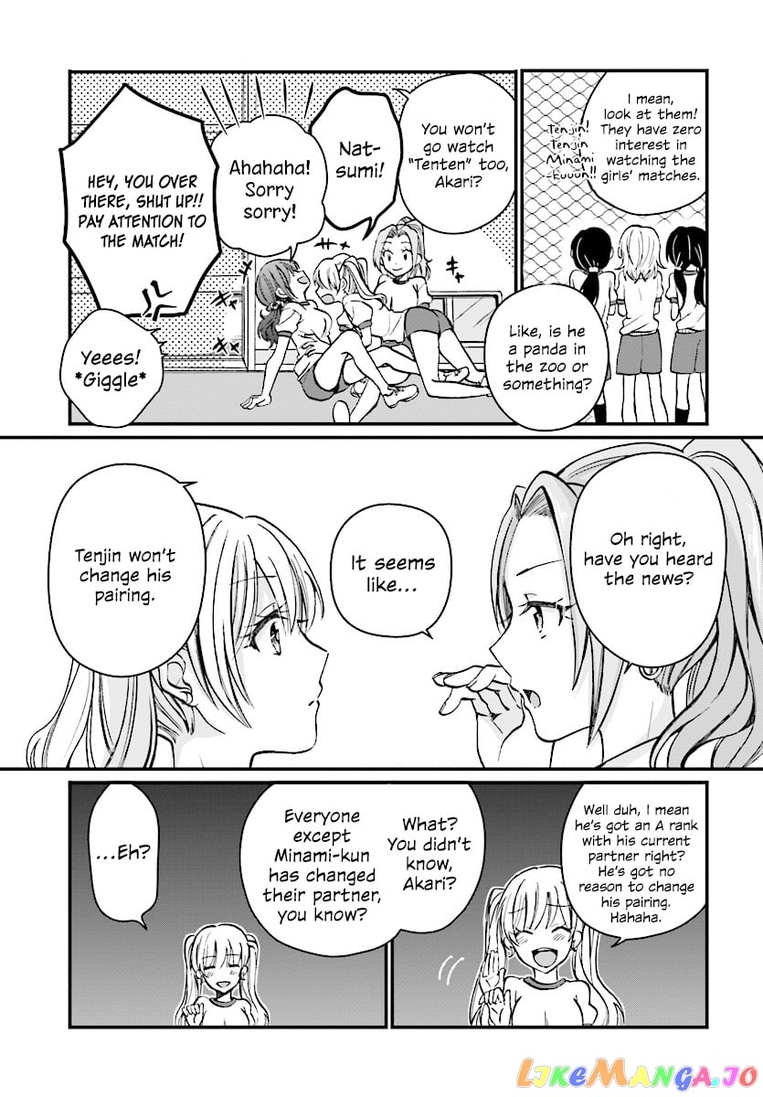 Fuufu Ijou, Koibito Miman. chapter 7 - page 5