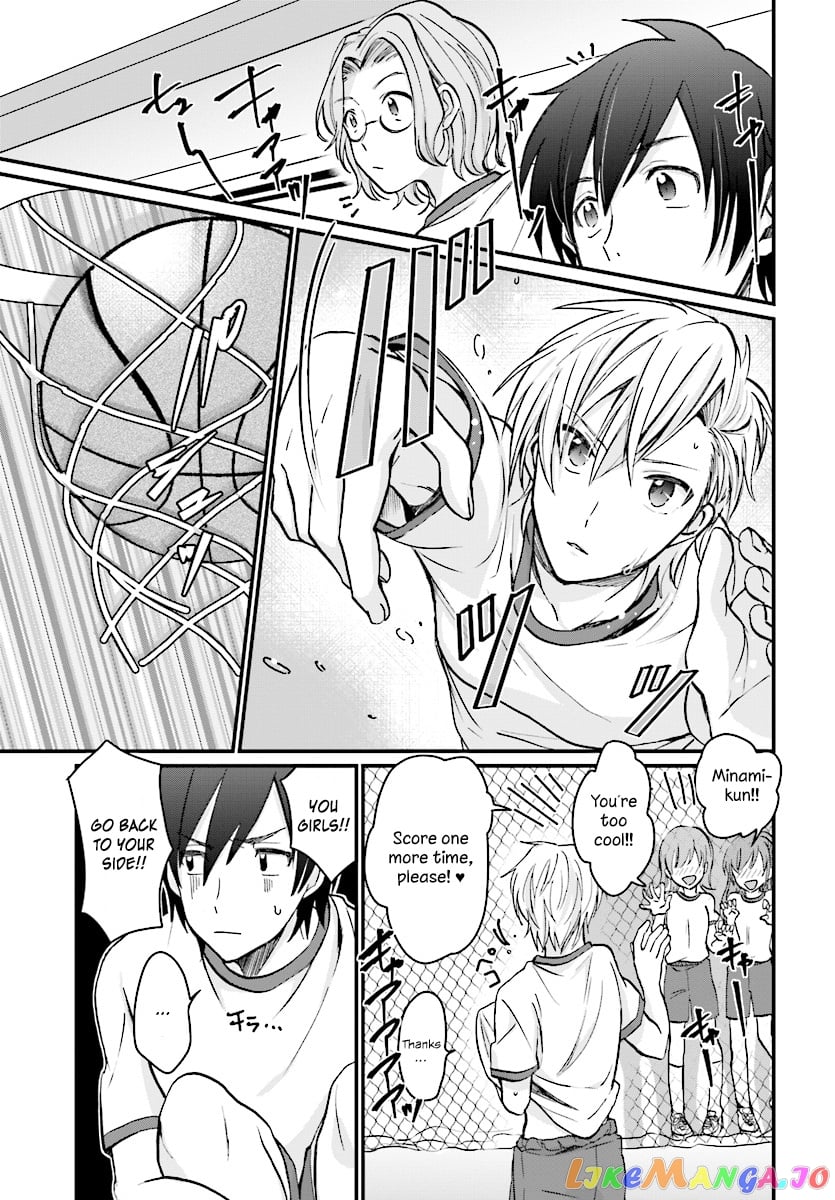 Fuufu Ijou, Koibito Miman. chapter 7 - page 9