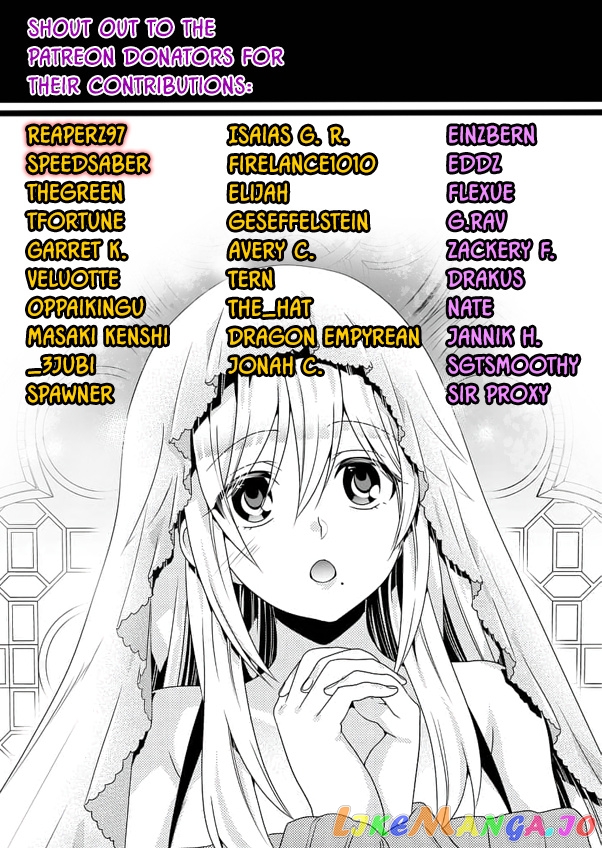 Fuufu Ijou, Koibito Miman. chapter 27 - page 27