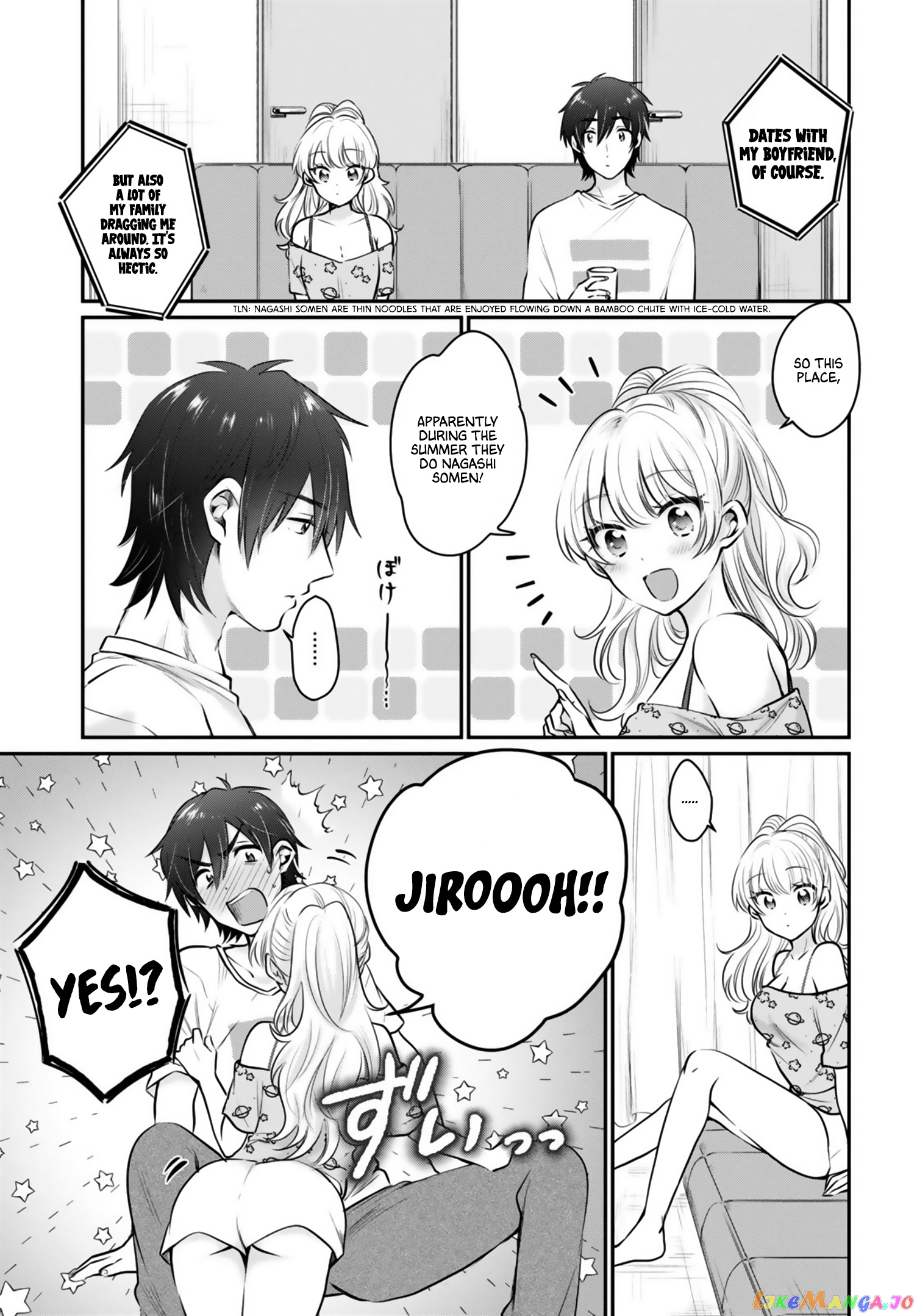 Fuufu Ijou, Koibito Miman. chapter 27 - page 7