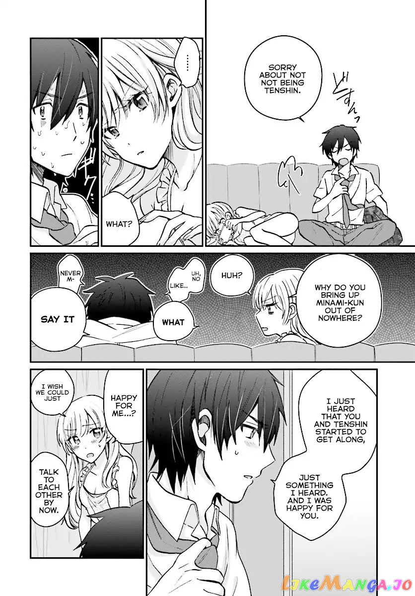 Fuufu Ijou, Koibito Miman. chapter 8 - page 11