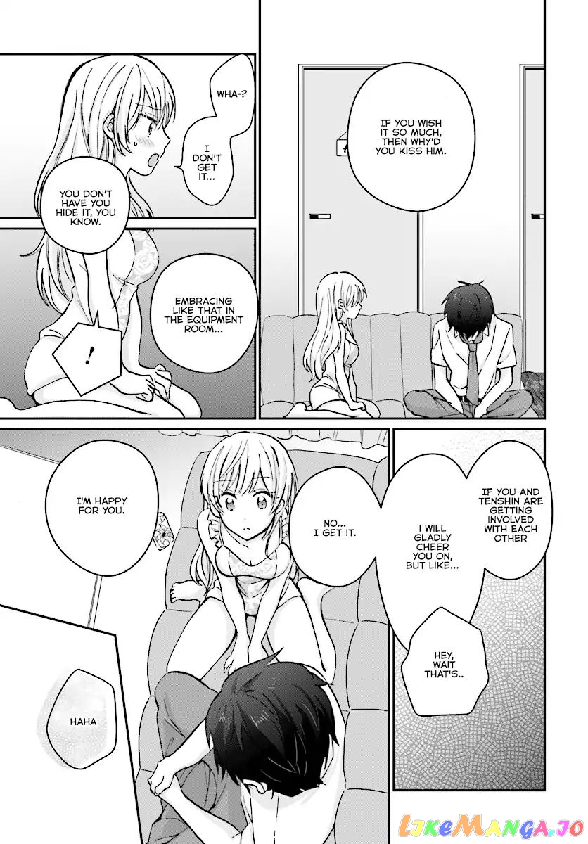 Fuufu Ijou, Koibito Miman. chapter 8 - page 12