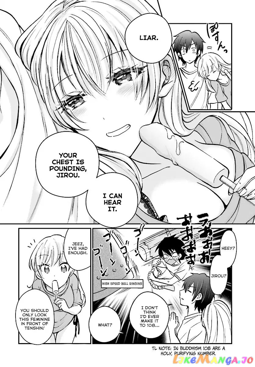 Fuufu Ijou, Koibito Miman. chapter 8 - page 21